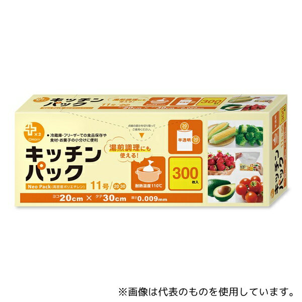 ǥ PP-KP11-300 ץ饹ץ饹åѥå 11  ȾƩ 30030