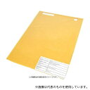 三菱電機 GT25-10PSCC GOT2000シリーズ オプション 保護シート 5枚入