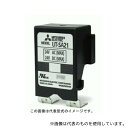 三菱電機 UT-SA21 AC200V MSシリーズ電磁開閉器