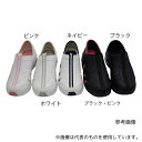山一 83NV240 消臭クッションインソール 2WAYエアーシューズ ネイビー 24.0cm