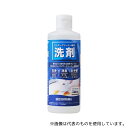 アイリスオーヤマ RNSS-300K リンサークリーナー専用洗剤