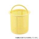 スギコ産業 TO-194BKP ゴミカゴ 樹脂