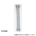 スギコ産業 TO-1029/400 両端異径ナット付ホース G1-1/4ネジ・G1-1/2ネジ 400mm(4)