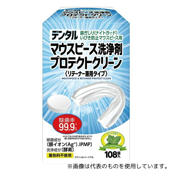 򸵥 S5250-00 ޥԡ ޥץƥȥ꡼ơʡѥס 1(108/Ȣ24)