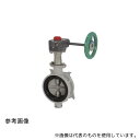 東洋バルヴ 10ALM-N-GUE 65A バタフライ アルミ(10ALM-N-GUE)呼び径65mm(4)
