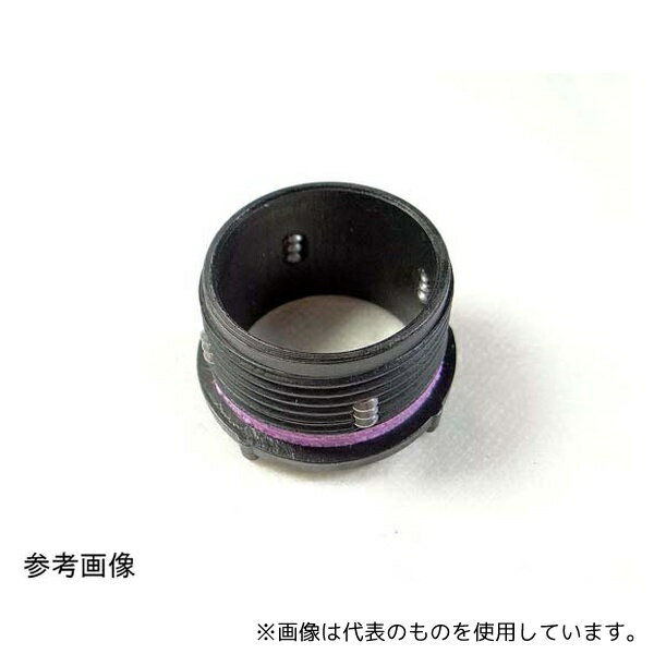 東尾メック 13SU そろばん継手(アバカス継手)リテーナー 口径13mm