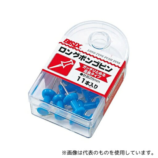 ミツヤ BX1-4-BU ロングボンゴピン 青 11本×5箱入 ミツヤ BX1-4-BU ロングボンゴピン 青 11本×5箱入