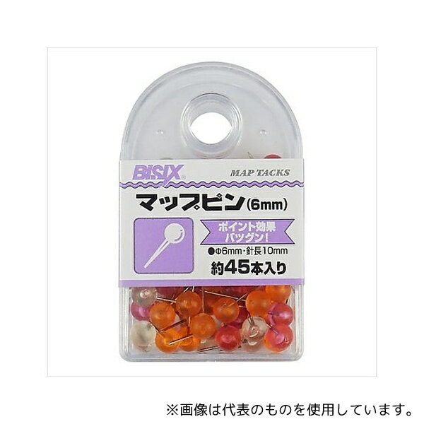 եFACTORY㤨֥ߥĥ BX1-MP6F ޥåץԥ6mm ե롼 45ܡ5ȢפβǤʤ1,386ߤˤʤޤ