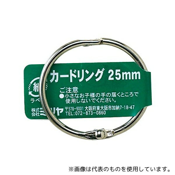 ߥĥ CR-1003-BA ɥ󥰥Х 25mm 1ġ100Ȣ