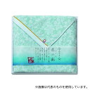 アズワン IMM-034 しまなみ匠の彩(B/T)