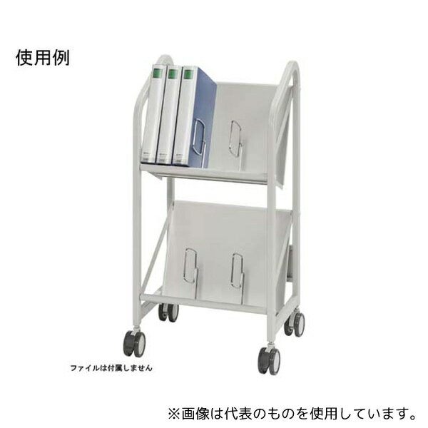 クラウン CR-FSW240-W ファイルサポートワゴン(2段タイプ) 幅473×奥360×幅885mm [法人限定]