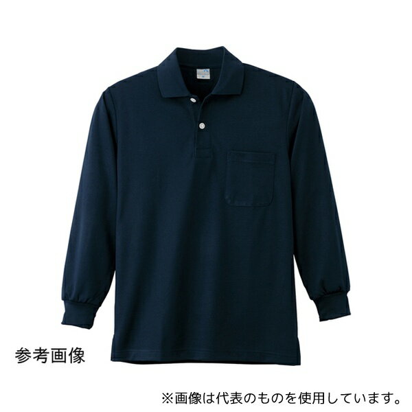 小倉屋 9007-01-LL 9007 DRY長袖ポロシャツ ネービー LL