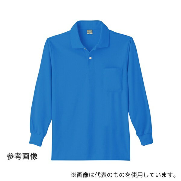 小倉屋 9007-05-4L 9007 DRY長袖ポロシャツ ブルー 4L