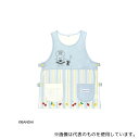 セントレディス ST-IKU0006 くまのがっこうエプロン アイボリー/ブルー