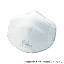 トラスコ中山 T35A-DS2KA 使い捨て防じんマスク DS2 活性炭入 (10枚入)