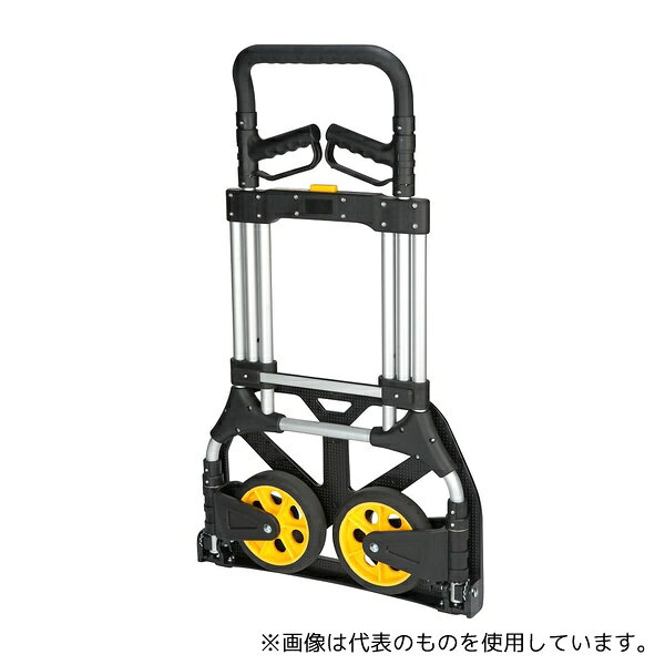 ●STANLEY FXWT-707 アルミ製折りたたみ式ハンドトラック