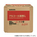 サラヤ 40078 E-アルコール製剤L 20L 八角B.I.B.