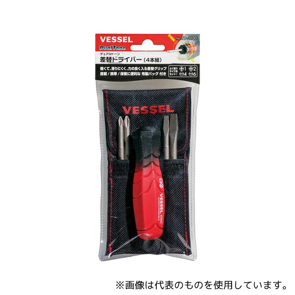 ベッセル TD-2100 デュアルトーン差替ドライバー(4本組)