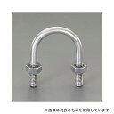 アカギ EA440BH-25B 25A ステンレス鋼管用Uボルト(5個)
