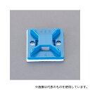ヘラマンタイトン EA475GH-72 結束バンド用ベース(金属・X線検出用/20個)(4)