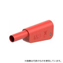 アズワン EA707NC-202 φ4mm テストリード用プラグ(スタック接続/赤)(4)