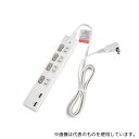 ELPA EA815GL-22A 100V/14Ax2m テーブルタップ(USBポート/個別スイッチ付