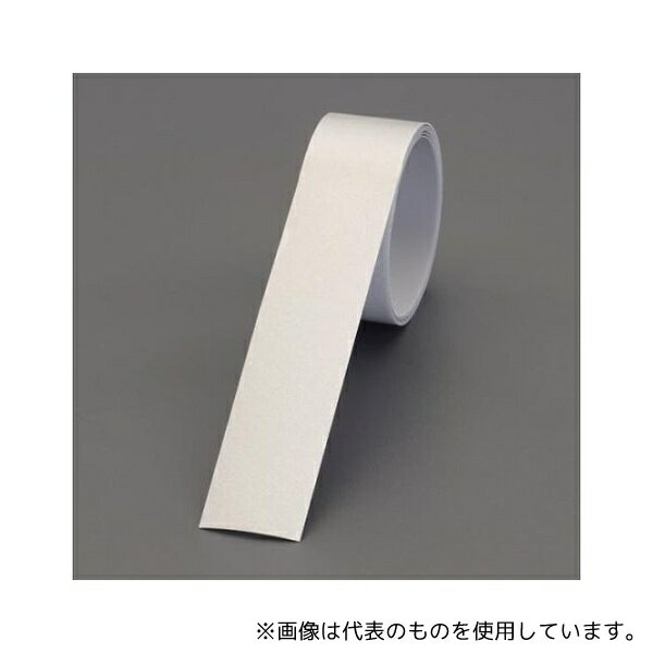 ニトムズ EA983GB-221 20mmx1m 反射シート(布用/アイロン接着)