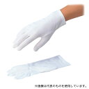 アズワン A800 品質管理用手袋 M 10双入