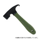 角利産業 ショートペグハンマー オリーブ(4)