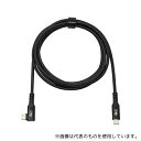 ainex(アイネックス) U20CC-LM20P24 PD240W対応 USB2.0 Type-Cケーブル C横L型-C 2m(4)