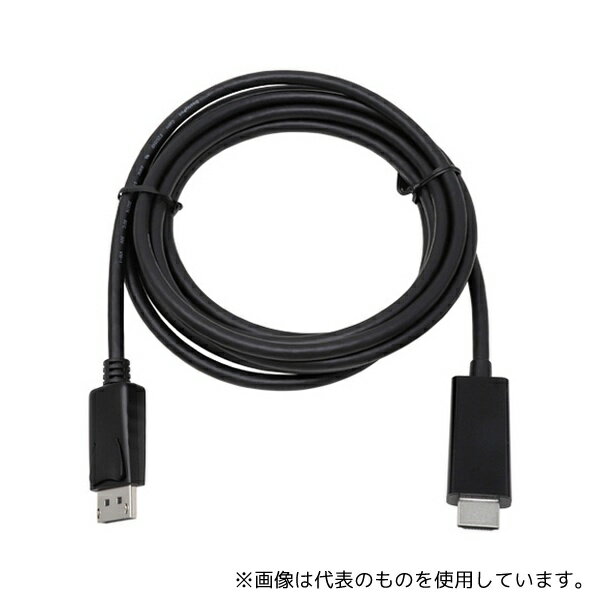 ainex(ͥå) AMC-DPHD30 DisplayPort - HDMIƥ֥֥ 3m