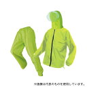 富士手袋工業 377-10-LIME-L ブレリス極軽快適レインスーツ ライムグリーン L