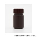 ビットストロング BS-BOT-RW30-HDPEB-1 広口試薬ボトル(HDPE 褐色)30mL 単品