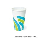 東缶興業 SCM-360PP マニュアル用紙コップ レインボー 80.6×117.8×50.5mm 1400個入