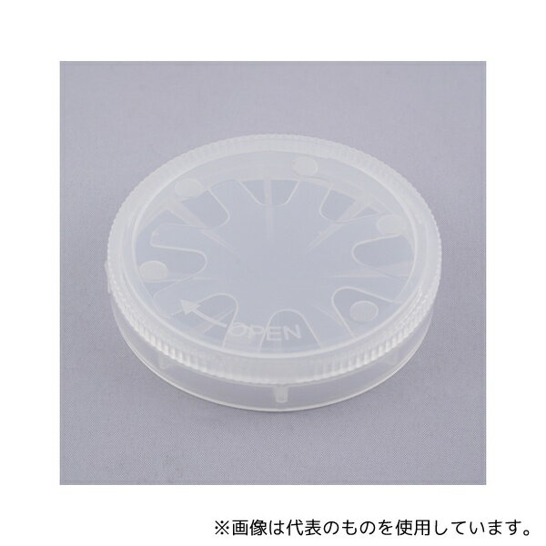 アズワン 2インチ シングルウェハケース(クリーンパック:無)5個入 搬送用 枚葉ケース