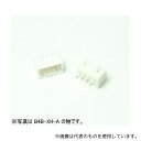 日本圧着端子製造 B2B-XH-A XHコネクター ベース付ポスト(トップ型) 2極