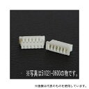 モレックス 510210300 1.25mmピッチリセプタクルハウジング(3極)(4)
