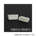 モレックス 510210400 1.25mmピッチリセプタクルハウジング(4極)