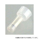 Linkman CE2 端末スリーブ 3.0mm