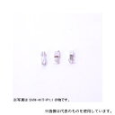 日本圧着端子製造 SVH-21T-P1.1 ナイロンコネクター 4mm(3.96mm)ピッチ コンタクト