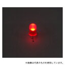 Linkman 503VD2E-1B LED(赤、5mm、カラーレンズ)