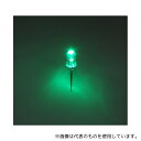 Linkman 504PGC2EG4-2BC LED(5mm、緑色、高輝度、クリアレンズ)