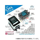 M5Stack M5STACK-K127 M5Stack CM4Stack開発キット