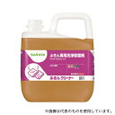 サラヤ 32362 ふきんクリーナー 5kg 1ケース(3本入)(4)