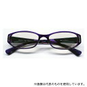 エッシェンバッハ 2994-2620 シニアグラス「エレガンシィ」パープル 2.0度