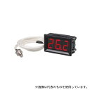 Joman HTM-800red 産業用 高温度計 レッド(4)