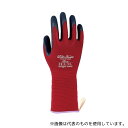 東和コーポレーション W393-L WithGarden フォレスタ(バーガンディ)L