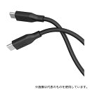 CIO CIO-SL30000-CC1-BK-M 柔らかいシリコンケーブル C to C(Type-C/USB-C)100W USB PD 1m ブラック