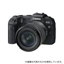 キヤノン 3380C131 ミラーレスカメラ EOS RP・RF24-105 IS STM レンズキット(3)