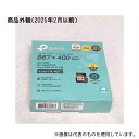 TP-LINK Archer T3U Nano(JP) AC1300 MU-MIMO対応 ナノUSB Wi-Fi子機